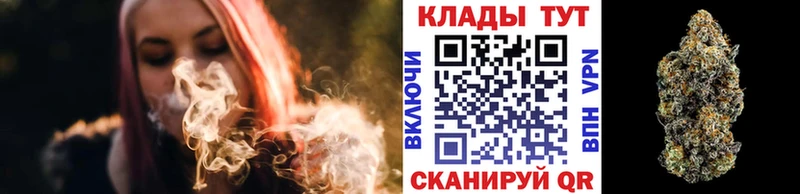 Купить наркотик Кинель Канабис  Кокаин  СК  Меф мяу мяу  ГАШИШ 