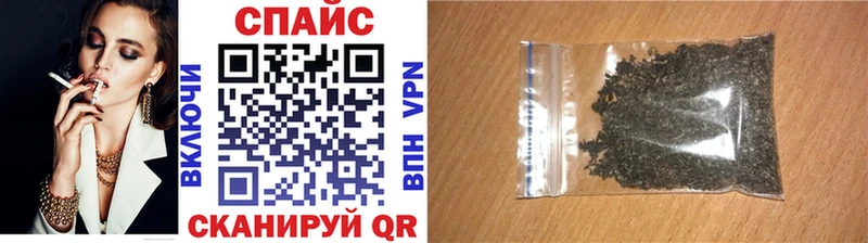 наркота  Кинель  сайты даркнета как зайти  БУТИРАТ 99% 