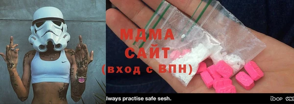 стаф Алексин