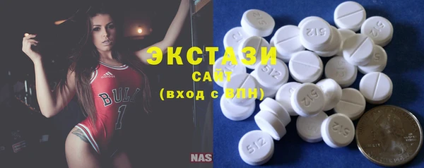 стаф Алексин