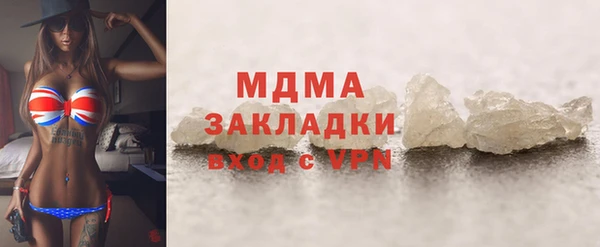 стаф Алексин