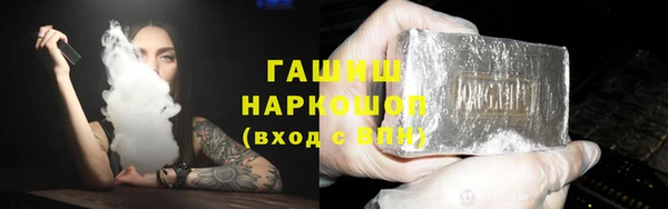 герыч Алзамай