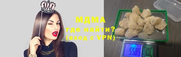 стаф Алексин