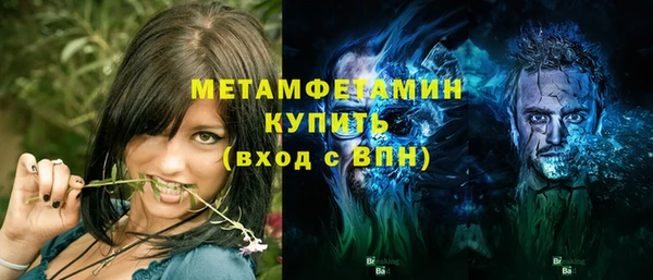круглые Приозерск