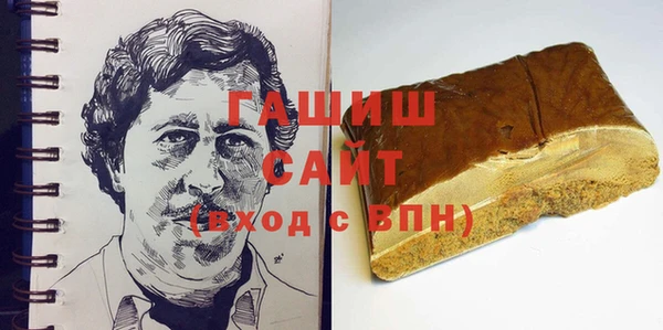 герыч Алзамай