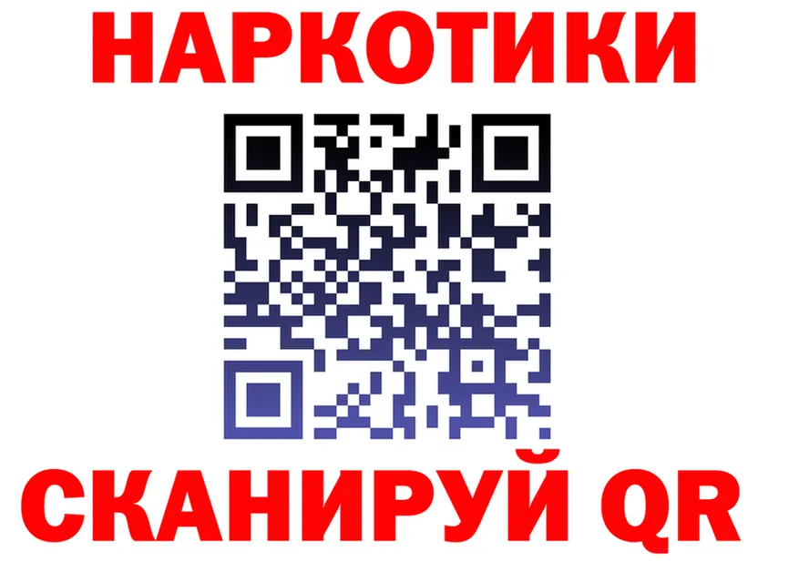 АМФ VHQ зеркало площадка мега Кинель