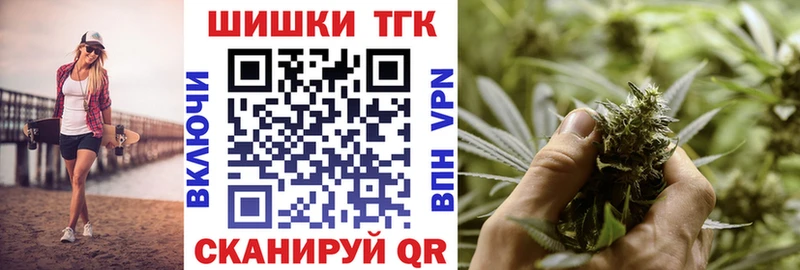 мориарти формула  наркота  Кинель  МАРИХУАНА Bruce Banner 